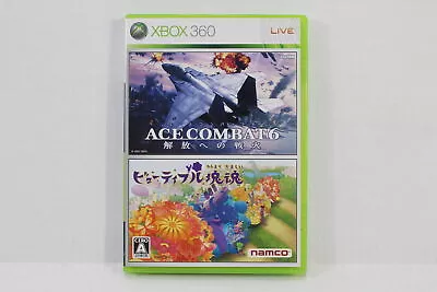 Ace Combat 6 Beautiful Katamari XBOX 360 Japan Import English Text Region Locked • $17.39