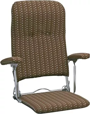 ZAISU Japanese Style Floor Chair Japan Made 27 H 3-step Recliner Foldable Brown • $237.70