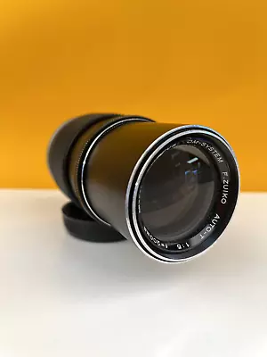 Olympus 200mm F/5 Auto-T Zuiko Prime Lens - OM Mount • £15