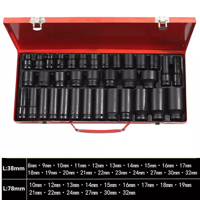 35 Pcs Deep Impact Socket Set 1/2  Metric Drive 8-32mm SAE Impact Sockets US NEW • $52.90