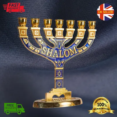 Big Gold Jerusalem Candle Holder Judaica 7 Branch Shalom Israel Menorah Hannukah • £27.95