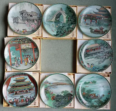 £160 • Buy Full Set Of 8 Imperial Jingdezhen Scenes From Summer Palace Series Plates COAs