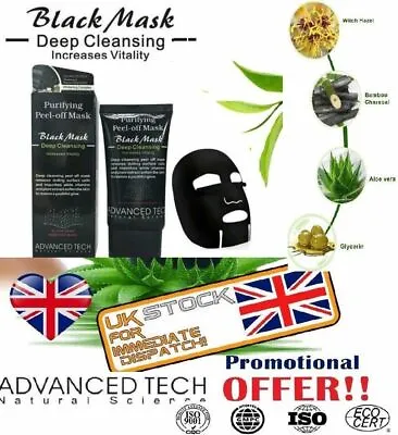 Activated Charcoal Black Face Mask Remove Black Heads Peel Off Facial Acne Mask • £2.79