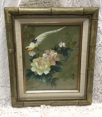 Vintage Japanese Asian Watercolor Print Floral Birds Gold Bamboo Frame • $36.99