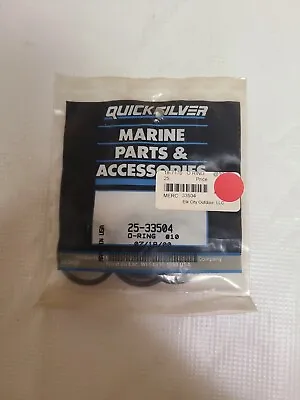 Quicksilver Outdrive Bell Housing O-Ring 25-33504 • $2.99