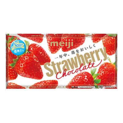 Meiji Strawberry Chocolate 46g Japan Candy • $11.60