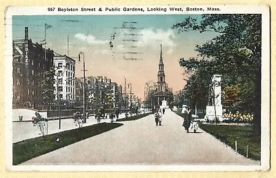 Boylston Street Public Gardens West View Boston Massachusetts Vtg Postcard  • $4.99