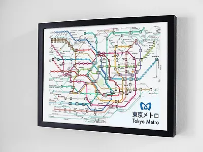 Tokyo Metro Map Wall Art • $120