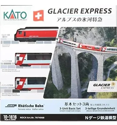 KATO N Scale 10-1816 Glacier Express 3-Car Basic Set Powered NEW! USA SELLER!! • $79.99