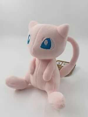 Pokemon Original Sitting Cuties Mew Plush 4 ¾ Inch • $16.88