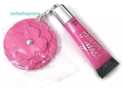 Victoria's Secret Flavor Gloss Lip Shine Love Berry Key Chain Fob New Sealed • $15.95