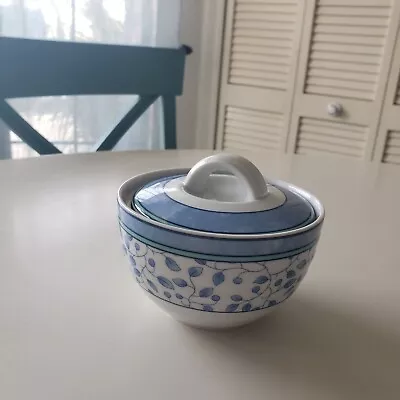 Mikasa Susanne SL 104 Sugar Bowl With Lid  • $21