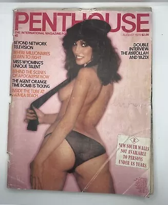Penthouse August 1979 - Centrefold Poster Still Attached Inside • $25.95