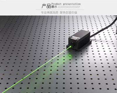 $1448.11 • Buy 532nm 1w Lab Green Laser Module + TTL/Analog + TEC Cooling + PS-FA Power Supply