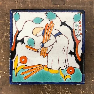 D&M Charming Scenic Tile Vintage • $350