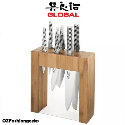 HOT DEAL GLOBAL Ikasu Cutlery Block Set 7 Piece 79585 PI • $439