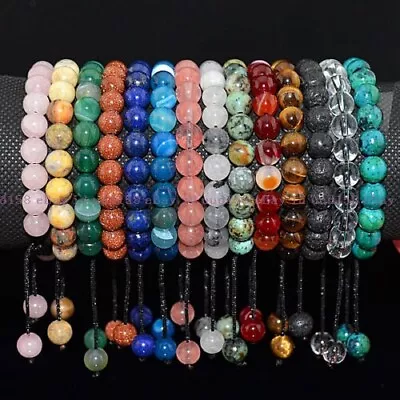 Men Women 8mm Natural Gemstones Braided Macrame Beads Bracelet Adjust Handmade • $2.75