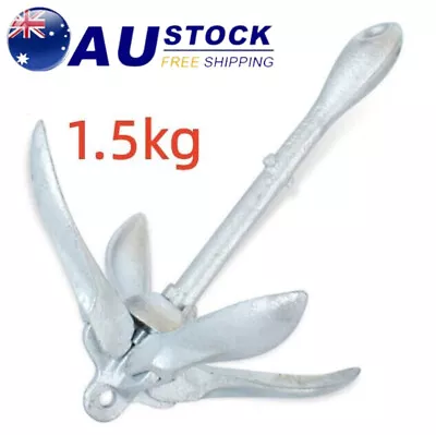 Folding Anchor Fishing Accessories For Kayak Canoe Boat Marine Watercraft Tools • $34.14