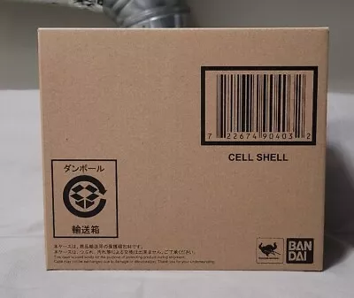 Bandai Tamashii Nations S.H. Figuarts Cell Shell Dragon Ball Z Limited Edition  • $99.95