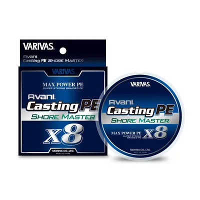 VARIVAS Avani Casting PE Max Power X8 SHORE MASTER 200m 8Braid Line 14.5lb # 0.6 • $49