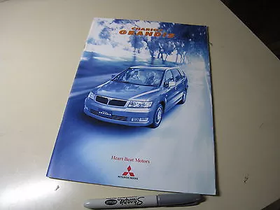 Mitsubishi Chariot GRANDIS Japanese Brochures 2001/10 N84/86W N94/96W 4G64 6G72 • $5