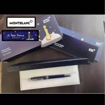 Montblanc The Little Prince Meisterstuck Fountain Pen Nib Size F 14k Authentic • $407.20