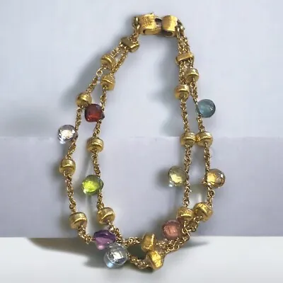 GORGEOUS 18k 750 Designer Marco Bicego Paradise Mixed Gemstone Bracelet! • $2066.25