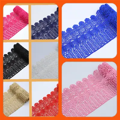 Beautiful Daisy Lace Trim Colours Guipure Ideal For Embellishing Sewing(12.5 CM) • £4.79