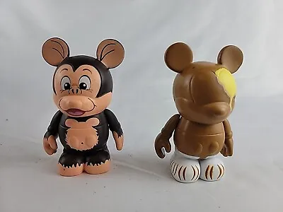 DISNEY Vinylmation -  MONKEY Jungle Cruise And Cooked Turkey • $10.49