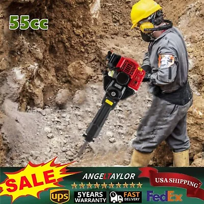 Gas Powered Demolition Jack Hammer 52CC 1700W Concrete Floor Breaker 700-1500BPM • $269