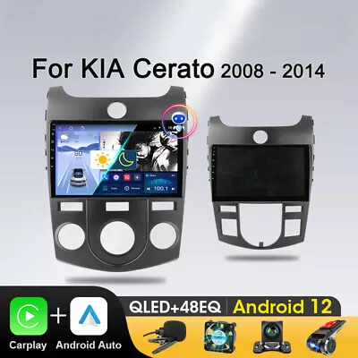 Car Radio Android 12 For KIA Forte Cerato 2008-2014 Multimedia Video Player Lot • $134.62