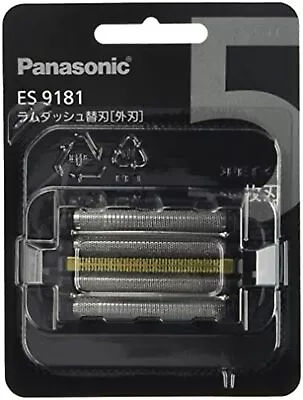 Panasonic Replacement Blade For Men's Shavers 5-Blade Outer Blade ES9181 F/S NEW • $110.70