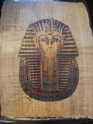 Egyptian Tut Papyrus Painting Gold Metallic Paint Art Work From Egypt 9”x13” • $8