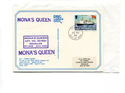 Isle Of Man Steam Packet Monas Queen Cachet On Postcard Cancelled 1985 Douglas • $2.51