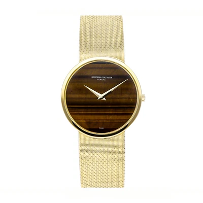 $8450 • Buy Vacheron Constantin Vintage 7243