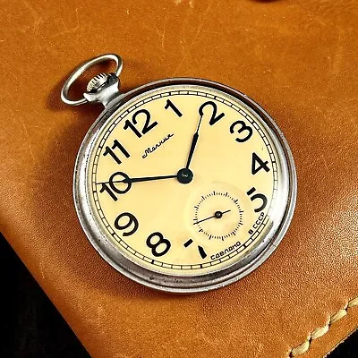 Vtg 1970s Original MOLNIJA 3602 Vintage USSR Soviet Union Era USSR Pocket Watch • $64.99