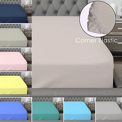 400 Thread Count 100% Egyptian Cotton Fitted Sheet Flat Sheet Single Double King • £6.49