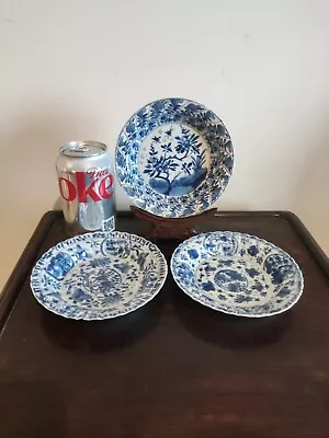 Three Chinese Blue And White Dish 18th Century Kangxi Period • £41