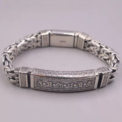 Real S925 Sterling Silver Women Men Byzantine Chain Six-word Motto Bracelet • $188.60