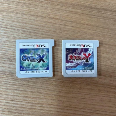 $34.50 • Buy Pokemon X And Y Set Nintendo 3DS Japanese Ver. Region Locked Cartridge Only