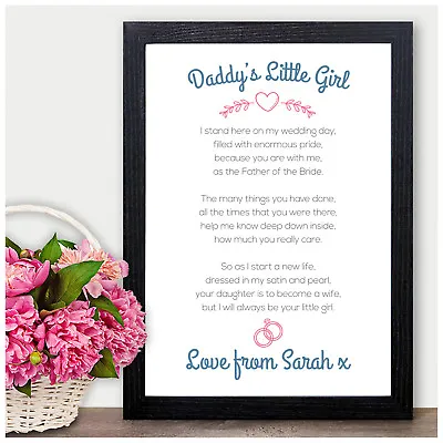 Daddys Little Girl Personalised Keepsake Poem Gifts For Father Of The Bride Dad • £4.95