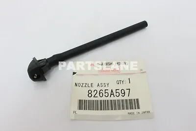 8265A597 Mitsubishi OEM Genuine NOZZLE RR WINDOW WASHER • $12.83