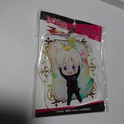 D.Gray-man Figure Acrylic Key Chain Allen Walker Rare Japan Hobby Anime M422 • $25.80