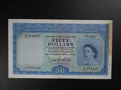 Scarce 1953 Malaya British Borneo $50 Banknote (malaysia/singapore) Crisp Gf • £270