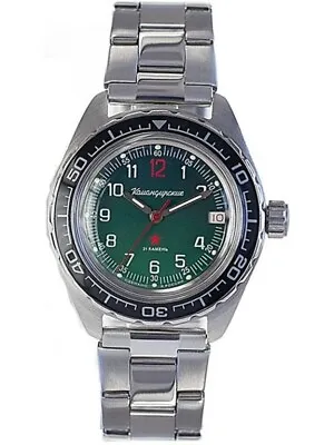 Vostok Komandirskie 020711 Watch Military Mechanical Automatic USA SELLER • $109.95