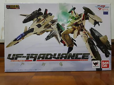 New Bandai DX Chogokin Macross Frontier VF-19 ADVANCE Sayonara No Tsubasa • $511.99