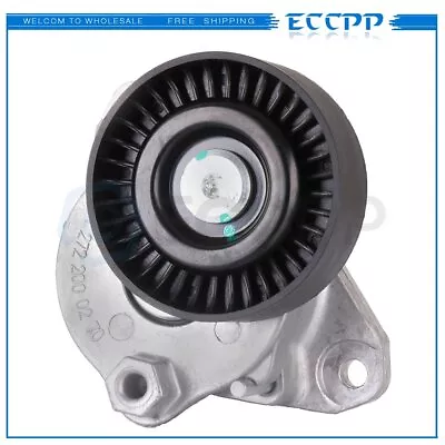 Serpentine Belt Tensioner Kit For Mercedes-Benz C300 C250 SLK350 ML350 SL550 • $26.12