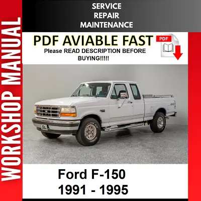 Ford F-150 F150 1991 1992 1993 1994 1995 Service Repair Workshop Manual • $8.99