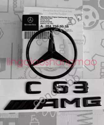 Mercedes C Class W204 08-14 Rear Boot Star+C63 AMG Badge Emblem Set Gloss Black • $39