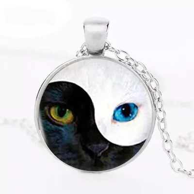 Yin Ying Yang Cat's Eye Sign Symbol Animal Pet Necklace Pendant + Free Gift Bag • £5.99